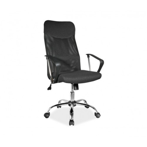 Biroja krēsls Q-025 audums